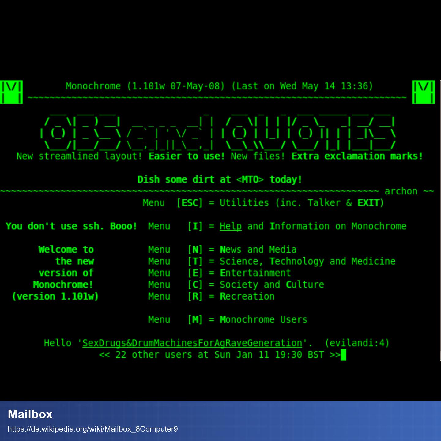 Screenshot eines alten Mailbox Interfaces. Viel grüne Schrift auf schwarzem Hintergrund.